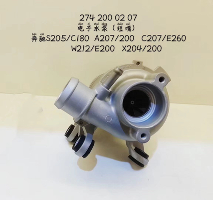 Elektrische waterpomp A2742000207 Voor Mercedes E klasse W205 W213 E250 Om274 A2742000207